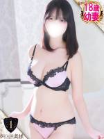 ありす(18)