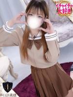 あおば(20)