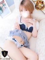 こうは(23)