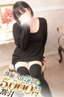 みゆ(34)