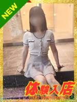 らむ(22)