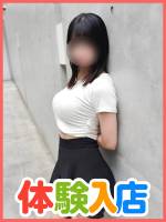 かほ(24)
