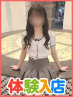 りのん(18)