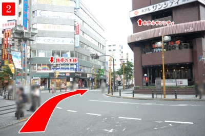 道のり写真