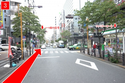 道のり写真
