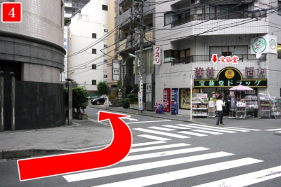 道のり写真
