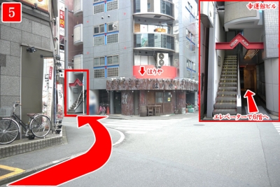 道のり写真
