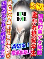 さんご(20)