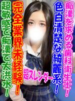 のぞみ(22)