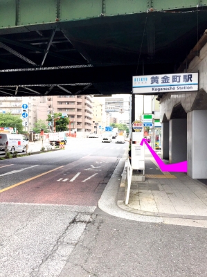 道のり写真
