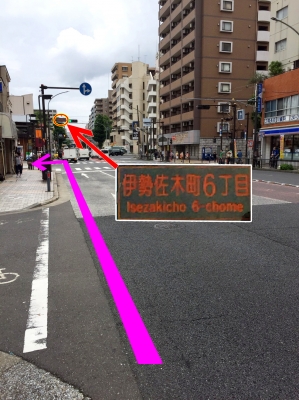 道のり写真