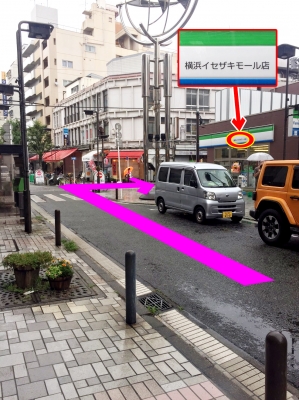道のり写真