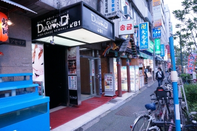 道のり写真