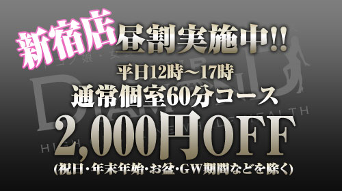 ニュース画像