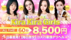 ニュース画像
