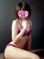 大塚(35)