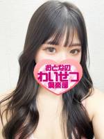 白石(22)