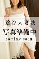 木崎(29)