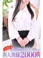 美鈴(39)