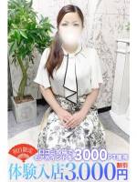 梓(39)