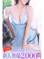 家入(28)