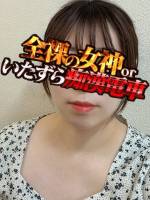 ひじり(32)