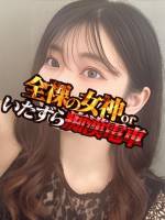 りあな(24)