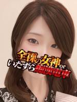 いづみ(29)