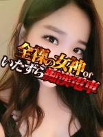 かなで(26)
