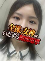 なや(22)