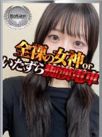 れみ(24)