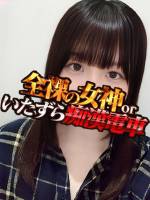 みおり(28)