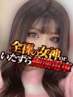 みら(25)