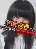 あくあ(19)