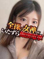 えんり(26)