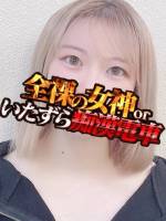 かや(22)