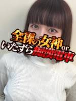 もな(24)