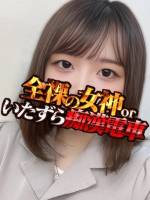 りむ(23)