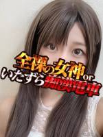 みゆ(29)