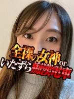 いちは(28)