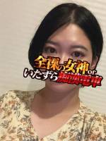 あかね(25)