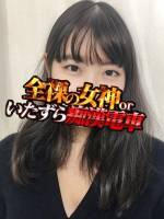 さほ(23)