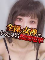 えみる(24)