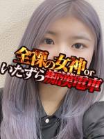 りお(20)
