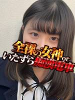 ろろ(27)