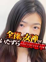 その(29)