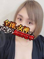 くうな(31)