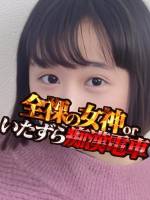 ゆらり(22)