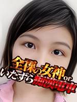 きみな(25)