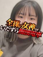 あのん(20)